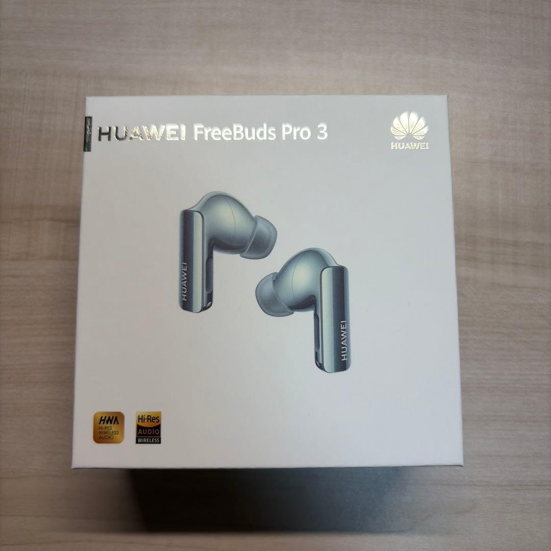 HUAWEI FreeBuds Pro 3 グリーン