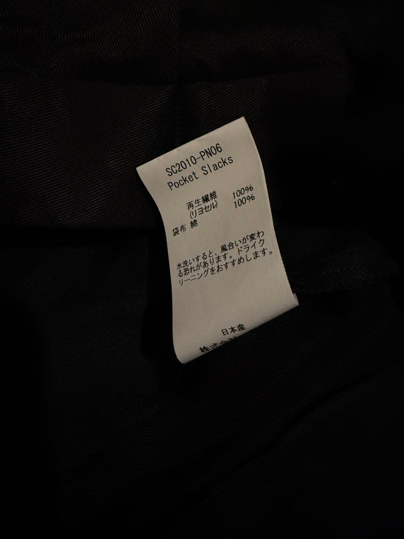 サノバチーズ スラックス ブラック パンツ トラウザー M 新品