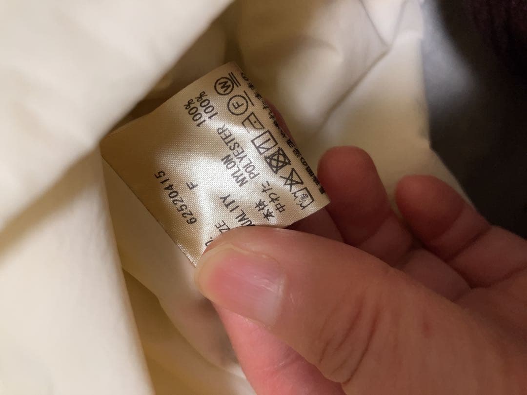 ジャケット・アウター anuke Padding Botton Shirts &Turtle Knit