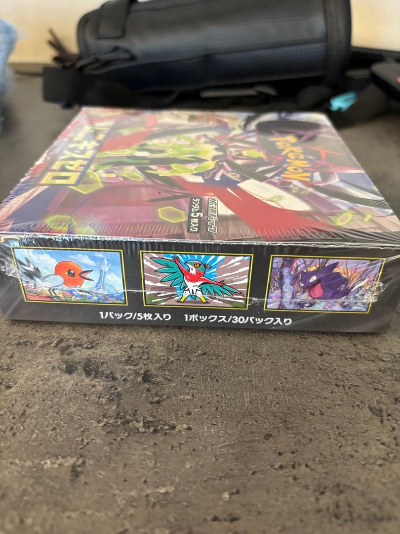 ポケモンカードゲーム ムニキスゼロ シュリンクつき