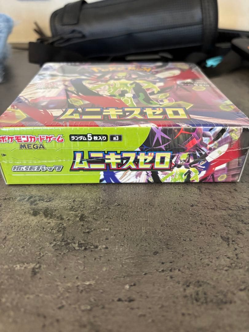 ポケモンカードゲーム ムニキスゼロ シュリンクつき