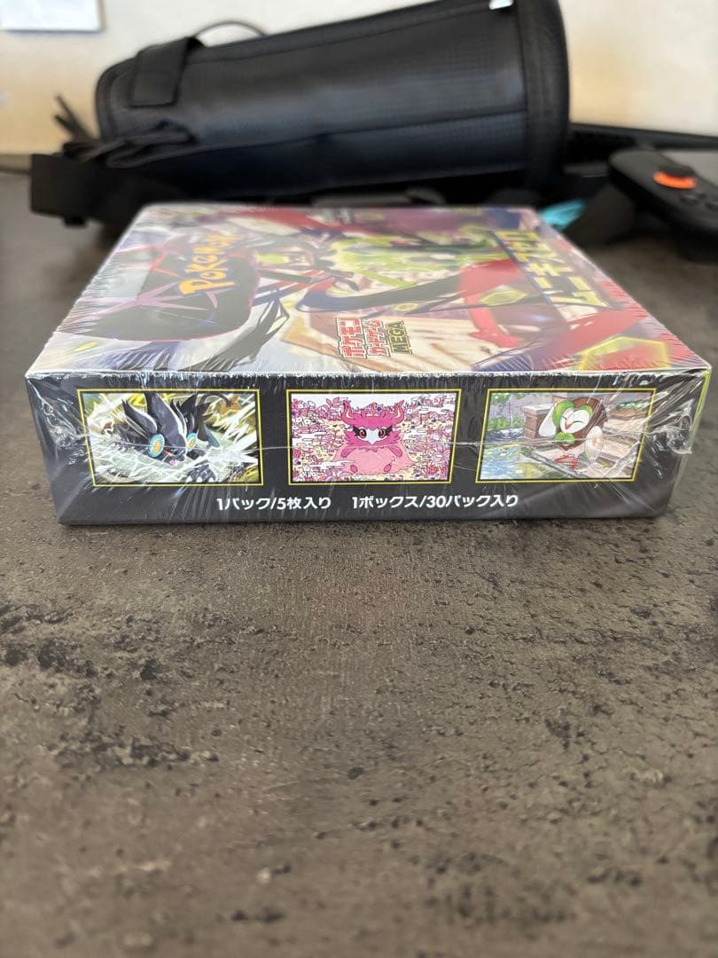 ポケモンカードゲーム ムニキスゼロ シュリンクつき