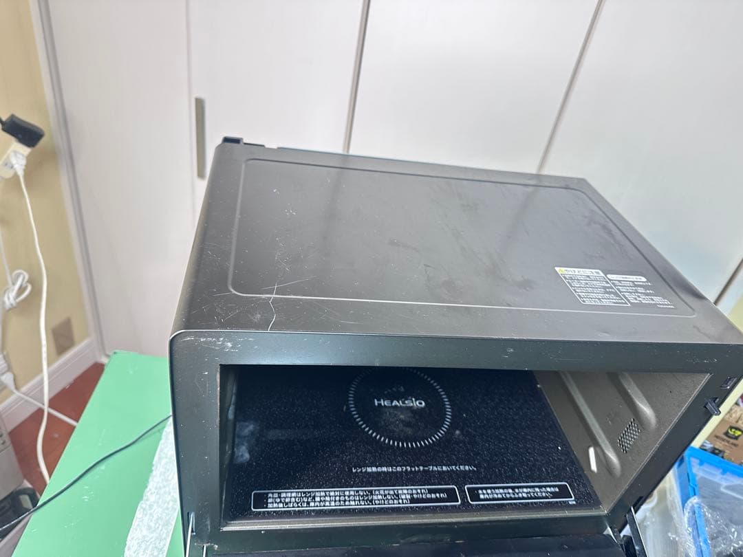 シャープ ウォーターオーブン ヘルシオAX-XJ1-B 30L 2段調理