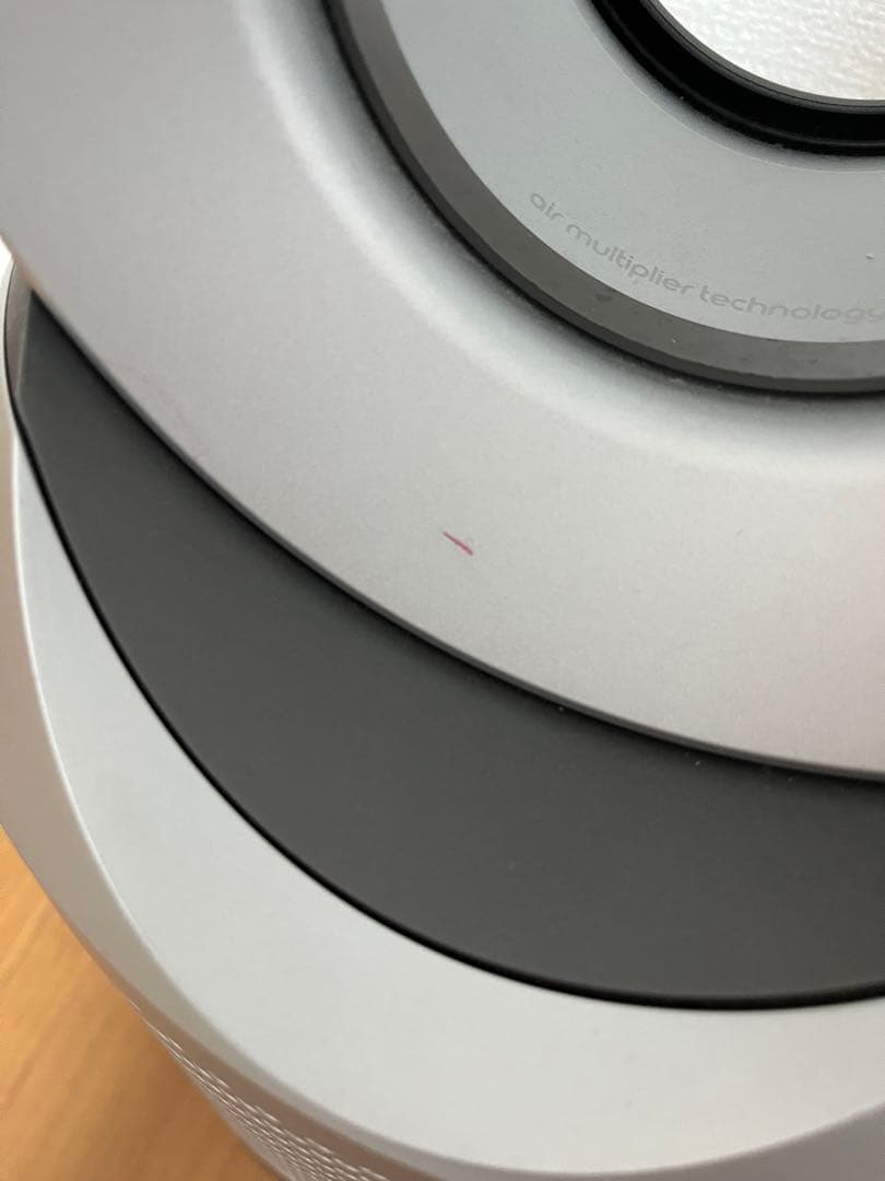 Dyson ダイソン HP00