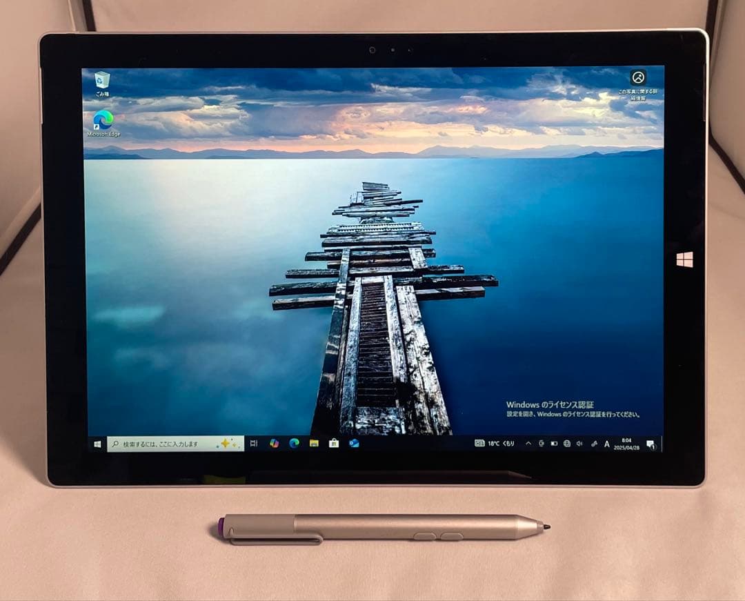 Windowsデスクトップ Surface Pro3 i7-4650U 8GB 512GB