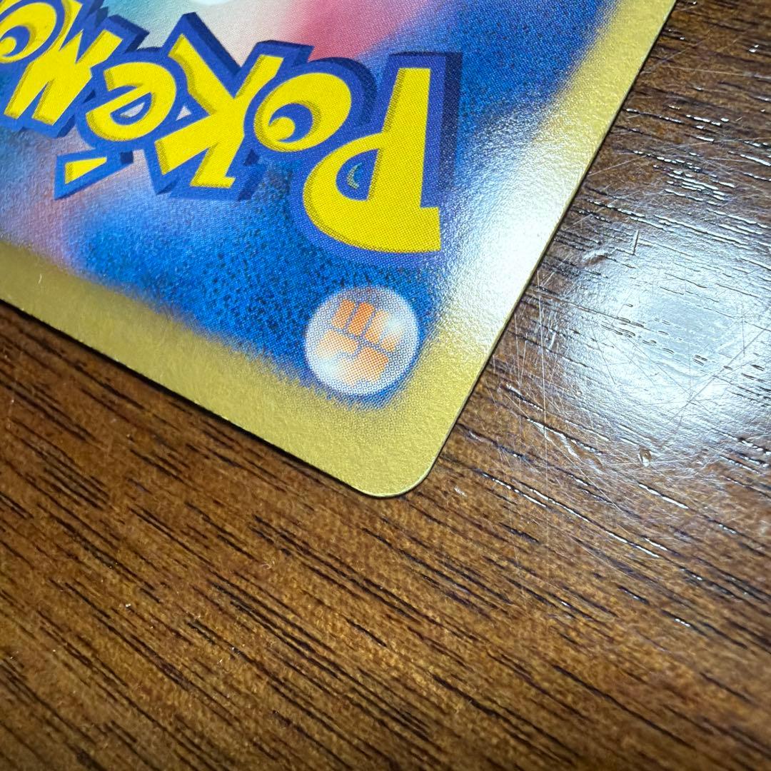 レシラム EX PROMO BW-Pプロモカード 158/BW-P