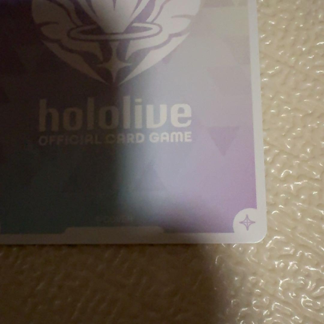 11月1日パモン様ホロライブカードゲーム 白上フブキ OUR hBP02-001