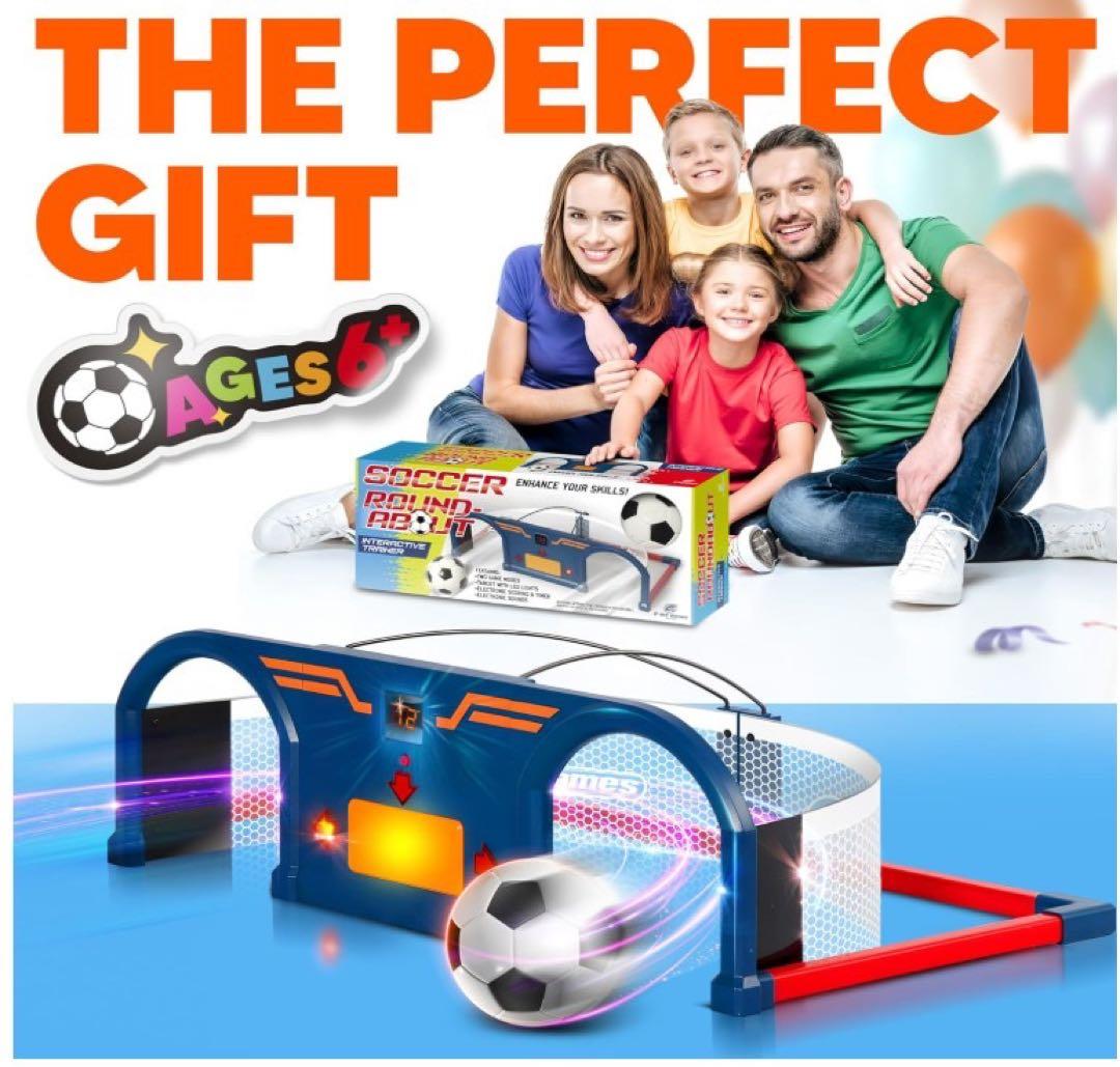 サッカーラウンドアバウトアーケード