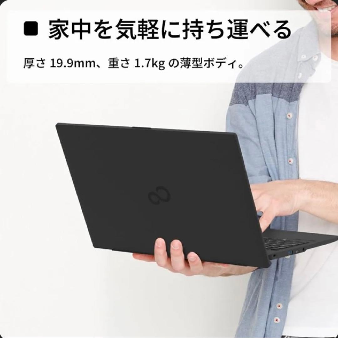 【新品・未使用】富士通 ノートPC FMV Lite WA1/J2 ・15.6型