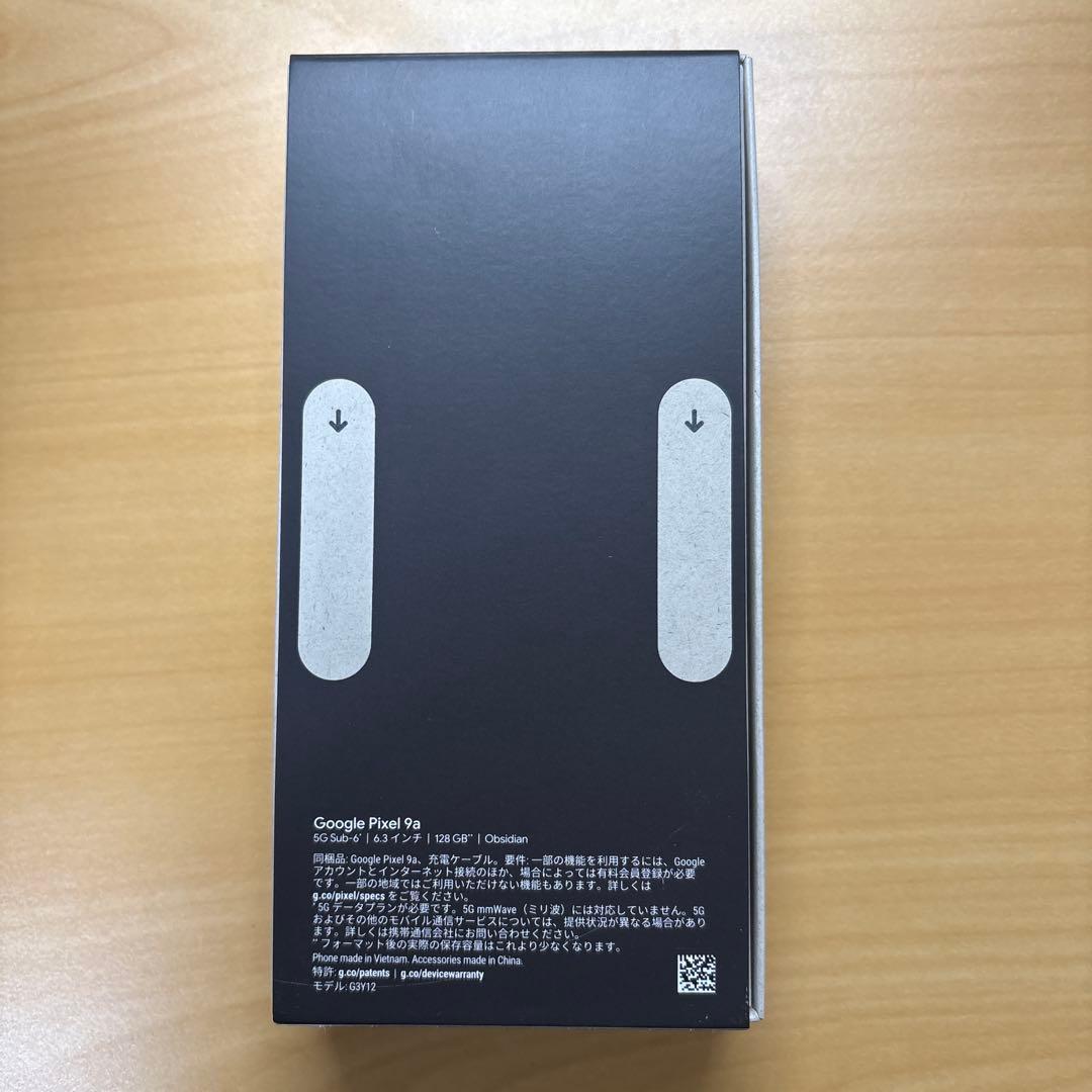 【新品未開封】Google Pixel 9a
