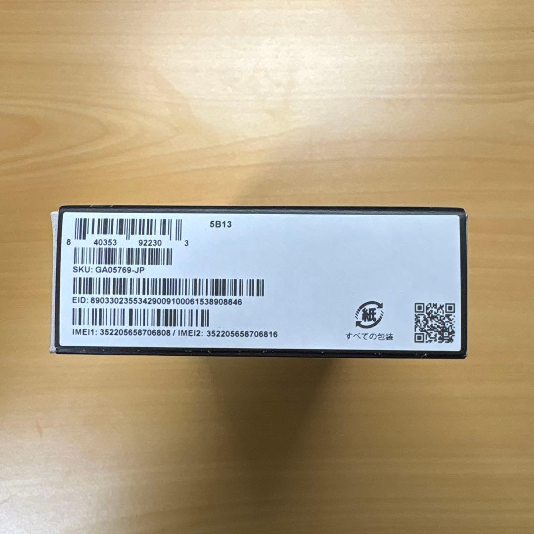 【新品未開封】Google Pixel 9a