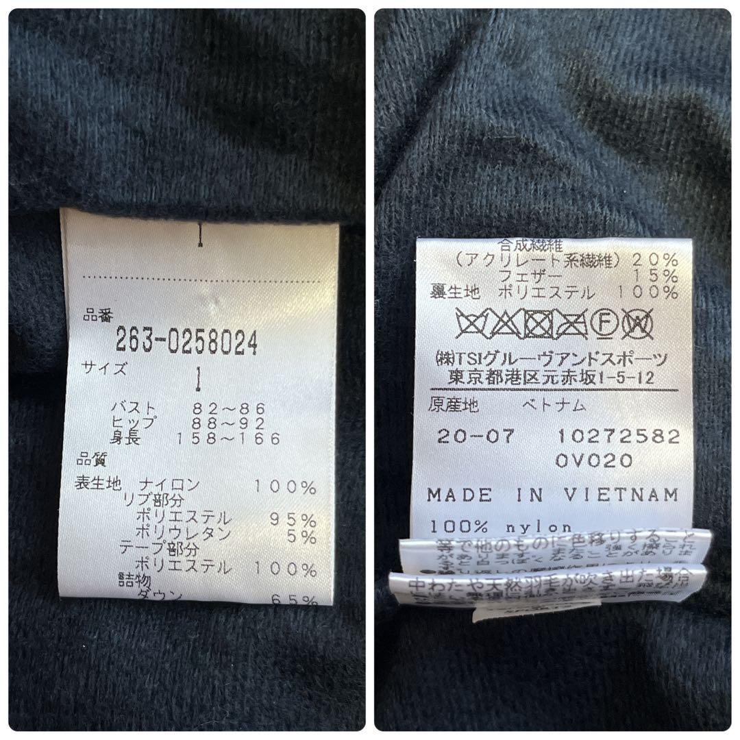 極美品　ジャックバニー　ダウン　マジックダウン　軽量　ベスト ネイビー