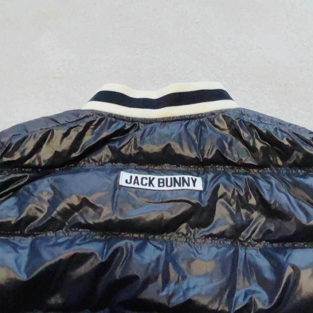 極美品　ジャックバニー　ダウン　マジックダウン　軽量　ベスト ネイビー