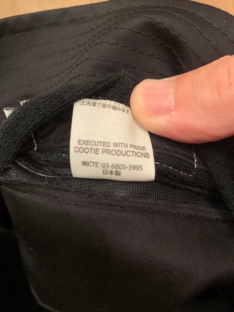 COOTIE PRODUCTIONS クーティープロダクションズ バケットハット