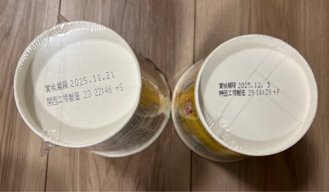 日清 新みそきん濃厚味噌ラーメン 30個とみそきんメシ 30個　合計60個セット