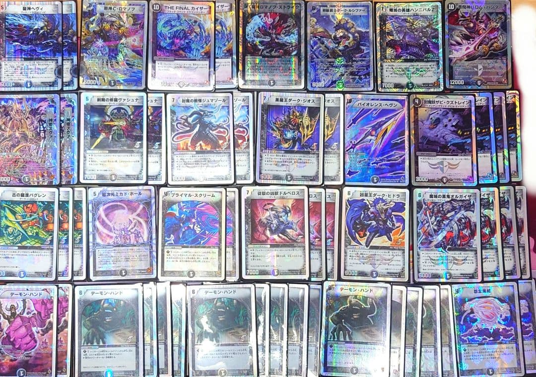 デュエルマスターズ　銀枠　まとめ売り