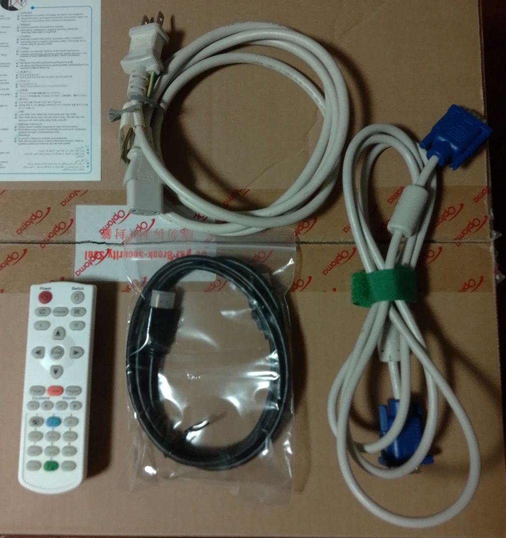 n*o様 【使用時間2時間】Optoma プロジェクター