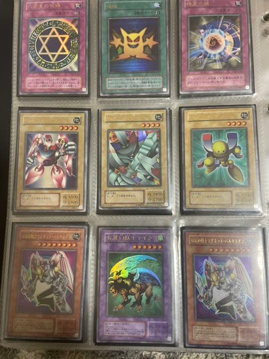 遊戯王 引退　まとめ売り（値下げ）