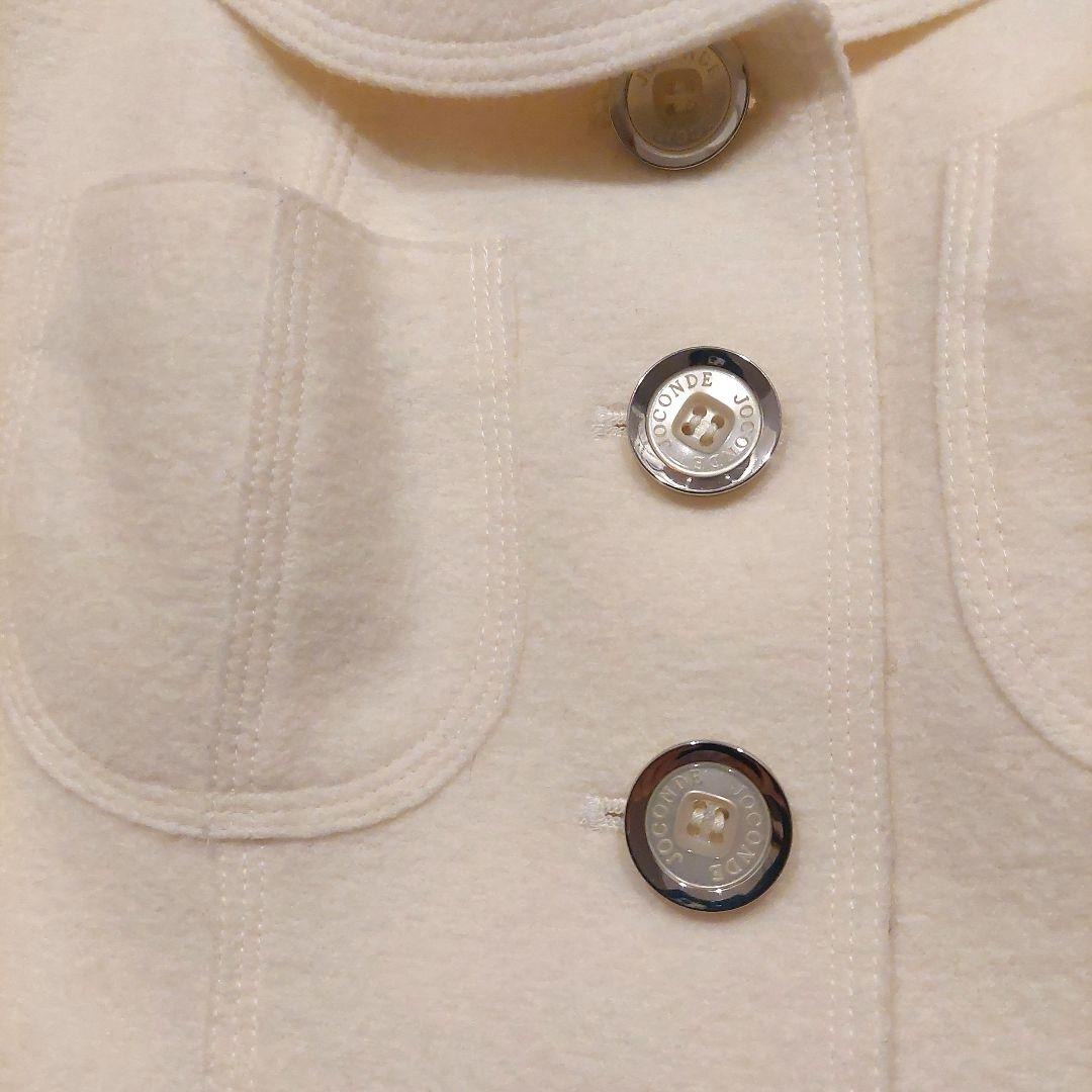 MADAM JOCONDO 裏付きジャケット