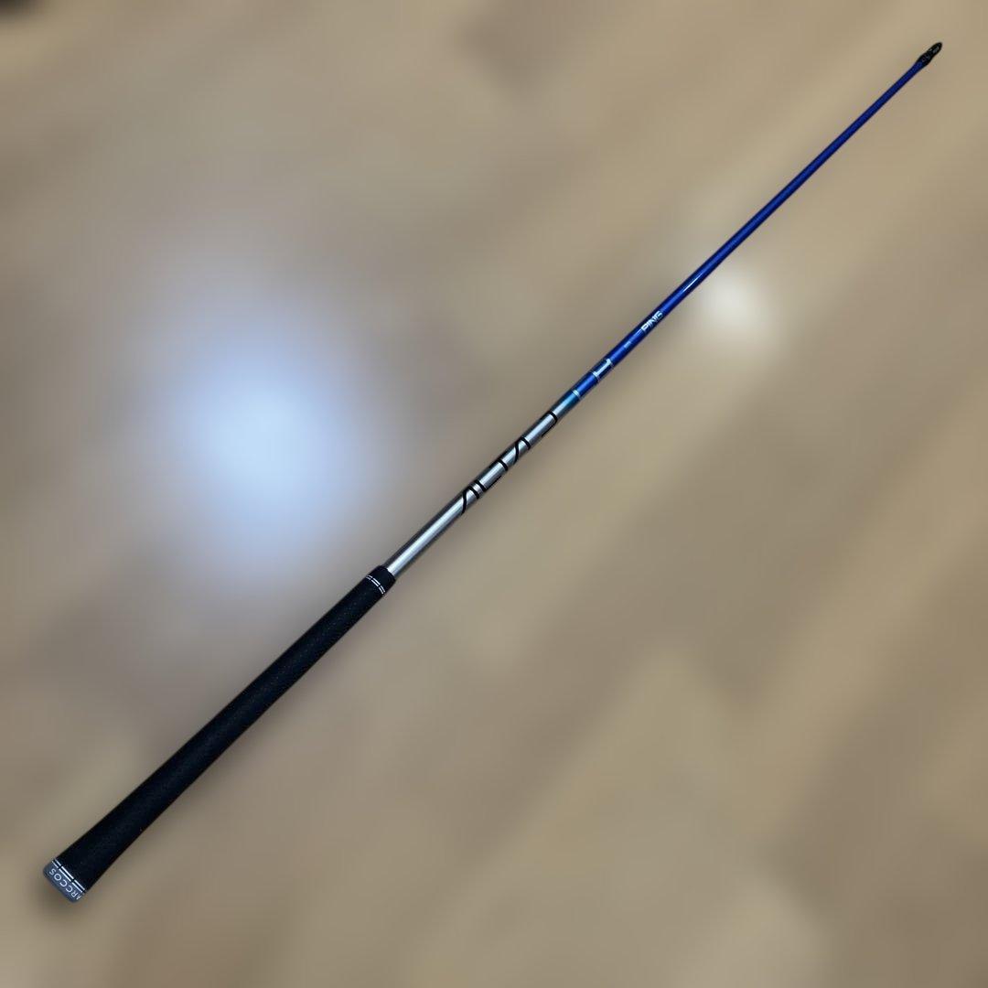 ピン　ALTA J CB SR 5w用