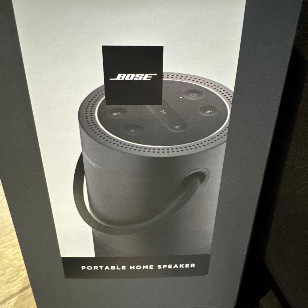 【新品未開封】リシャールミル限定‼️Bose スピーカー＆チャージング・クレードル