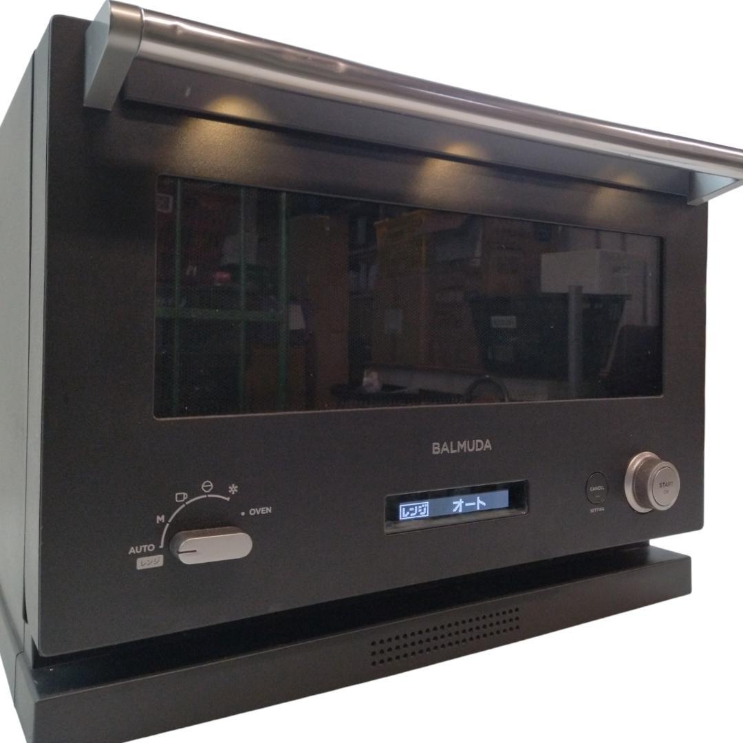 バルミューダ　オーブンレンジ　K04A-BK　2022年製　【11-112】