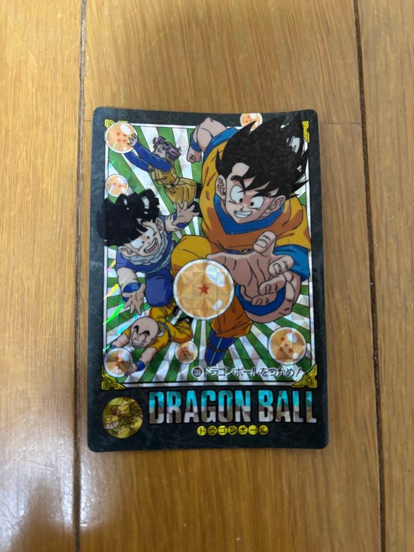 【当時物】ドラゴンボールZカードダス 8枚セット ビジュアルアドベンチャー