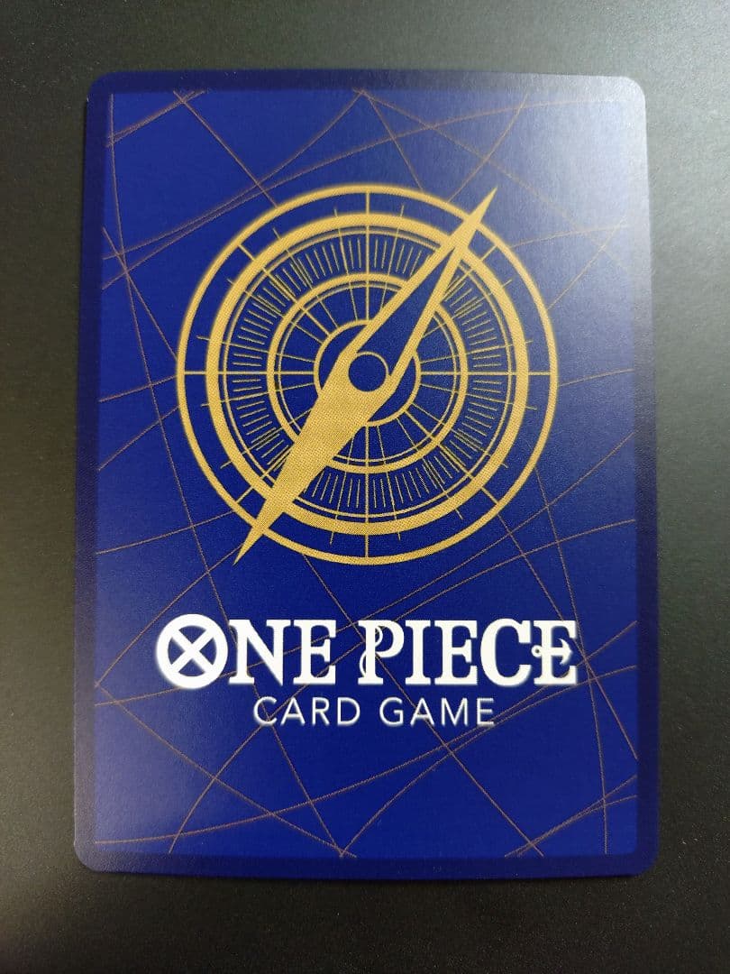 ワンピースカード ギア2 パラレル OP11-080