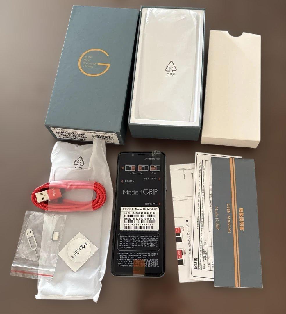 フィルムおまけ　Mode1 GRIP MD-05P ホワイト　SIMフリー　新品