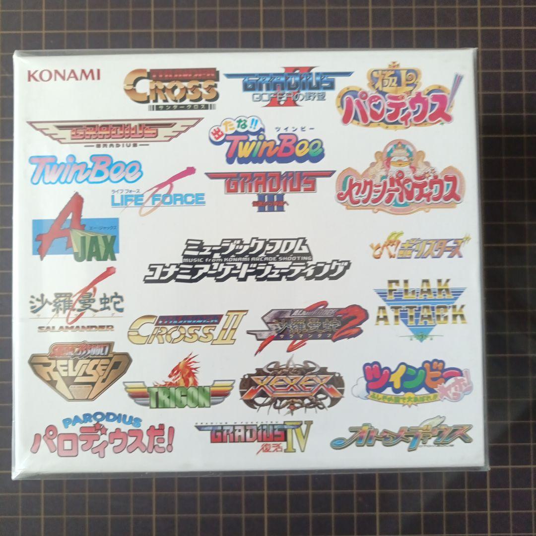 ミュージック フロム コナミアーケードシューティング ミュージックCD