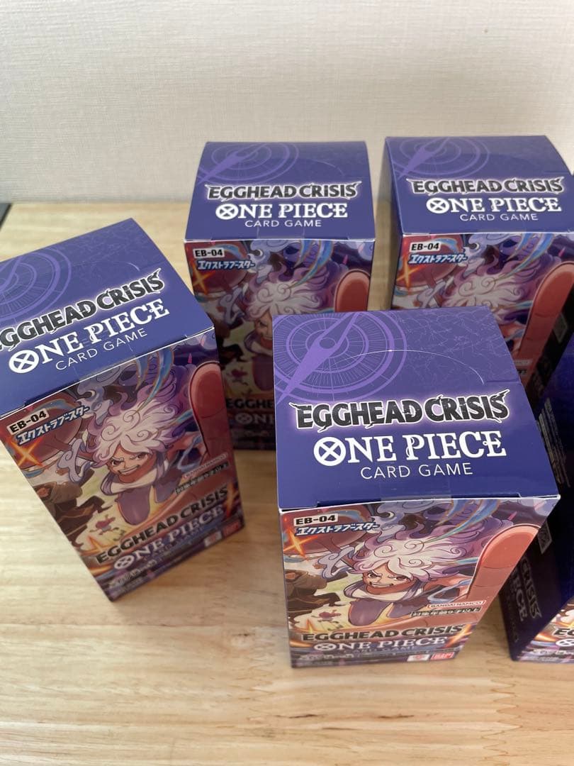 【新品未開封】ワンピースカードエクストラブースター テープ付き7BOX