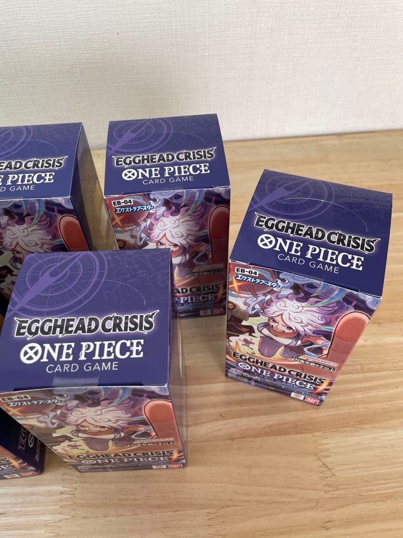 【新品未開封】ワンピースカードエクストラブースター テープ付き7BOX