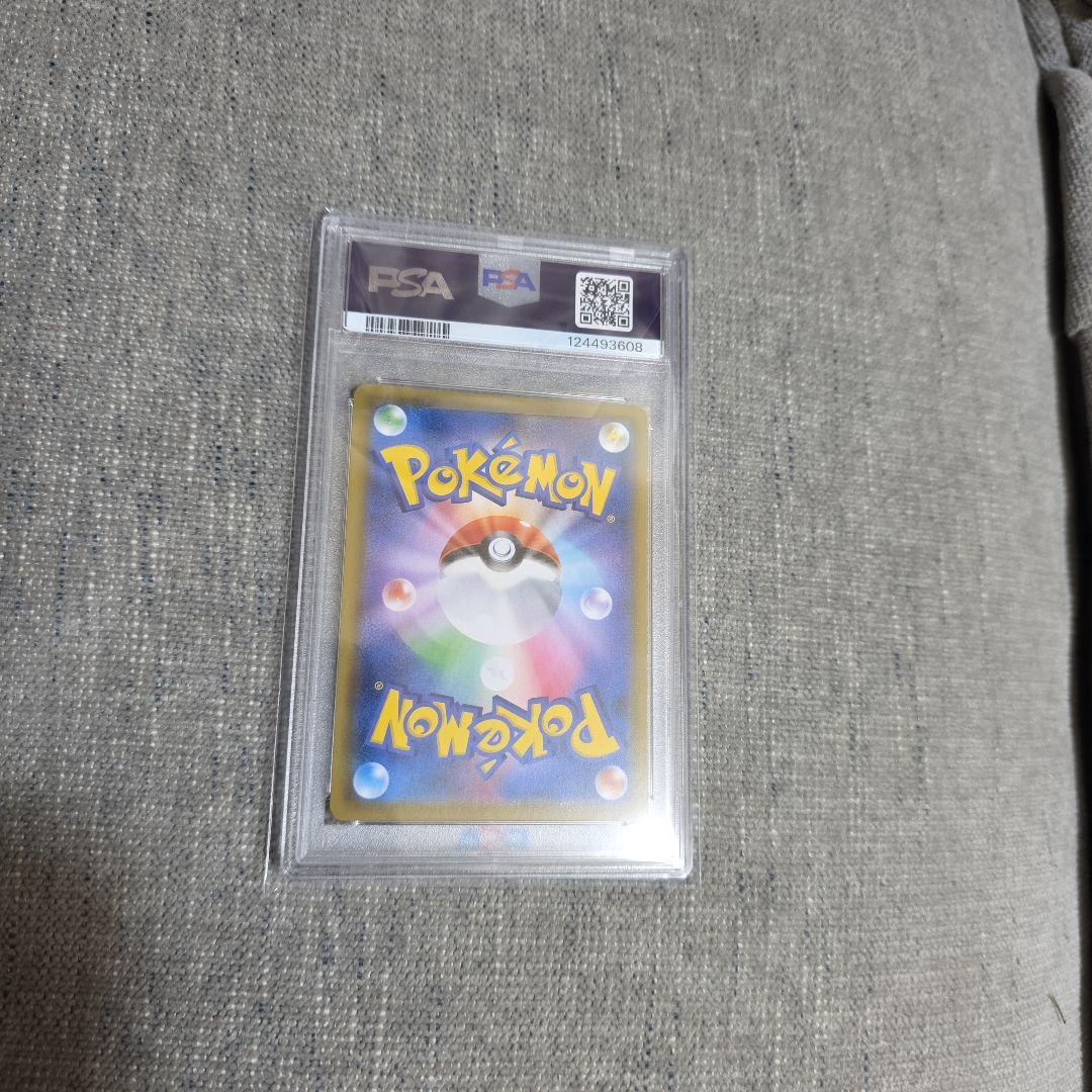 【PSA10】ミミッキュ CHR SM11b ドリームリーグ 058/049