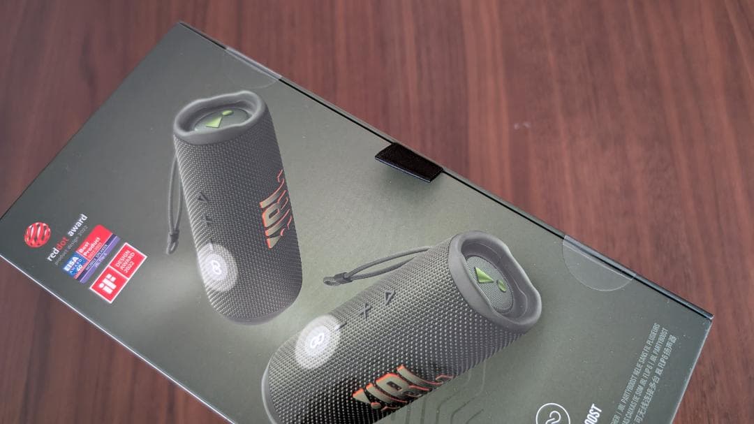 【新品未開封】JBL FLIP 6 グリーン