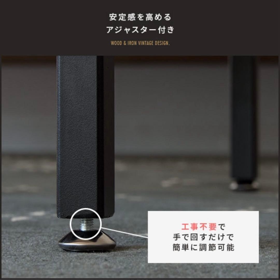 エアリゾーム　ルイス　Lewis ローテーブル