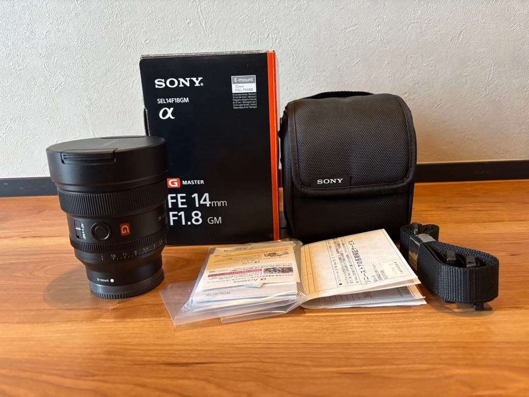 SONYソニー広角単焦点レンズ FE14mm F1.8GM SEL14F18GM