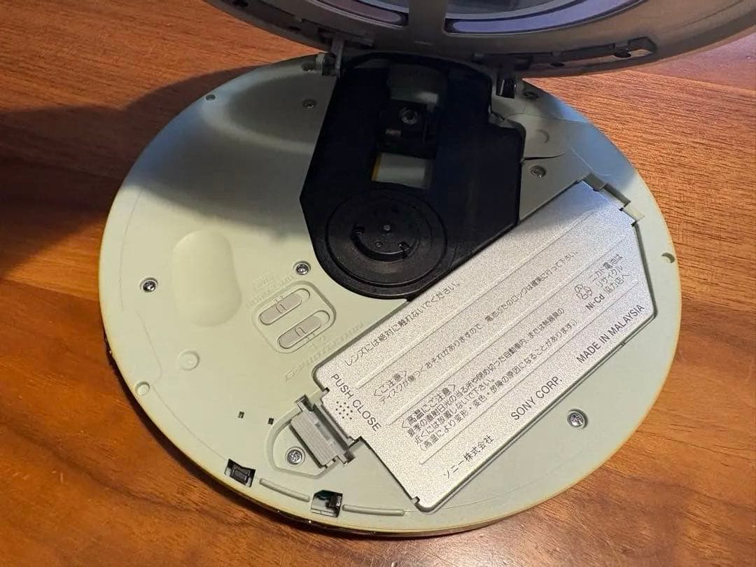 平成レトロ ソニー Sony D-NE20 ポータブルCDプレーヤー