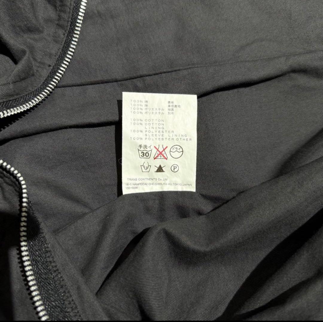 ネイビー テーラードジャケット　ブレザー