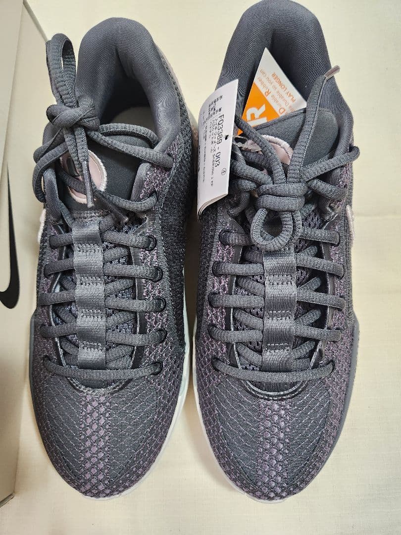 志さま専用☆Nike Sabrina Ionescu バスケットシューズ