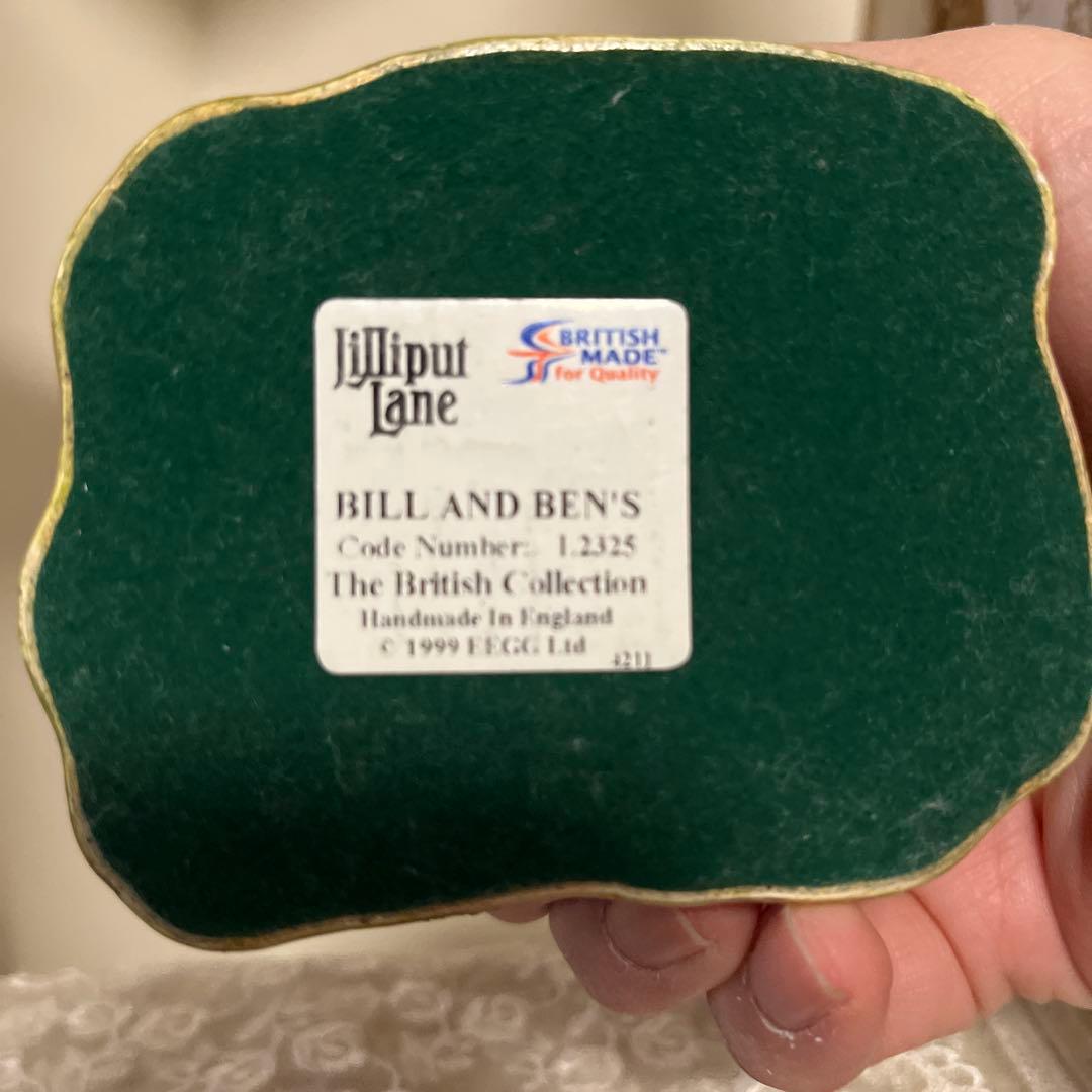 リリパットレーン　BILL AND BEN'S