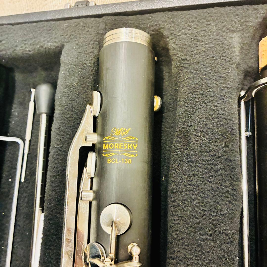 Moresky バスクラリネット ロング管