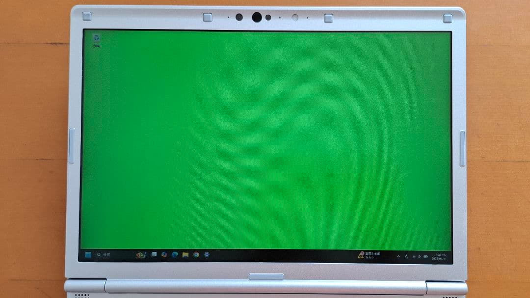 PanasonicレッツノートCFSV8DVDMulti CF-SV8SFKVS