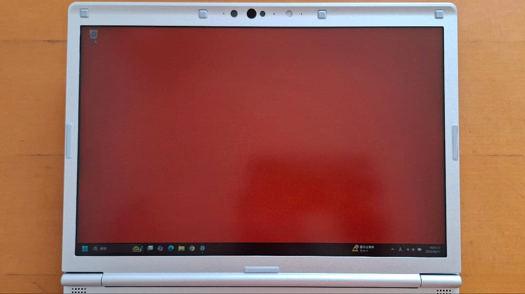 PanasonicレッツノートCFSV8DVDMulti CF-SV8SFKVS