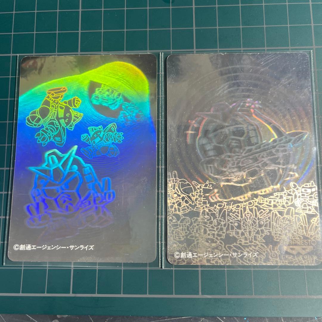 SDガンダム バンプレストカード 3Dホロカード