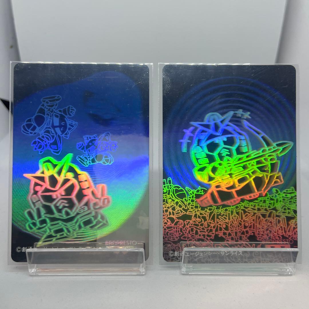 SDガンダム バンプレストカード 3Dホロカード