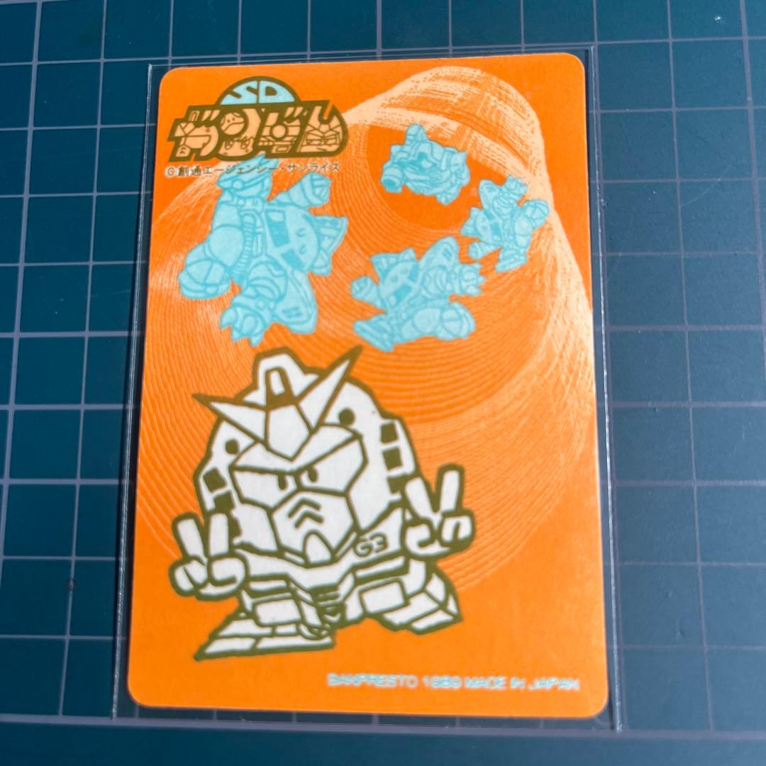 SDガンダム バンプレストカード 3Dホロカード