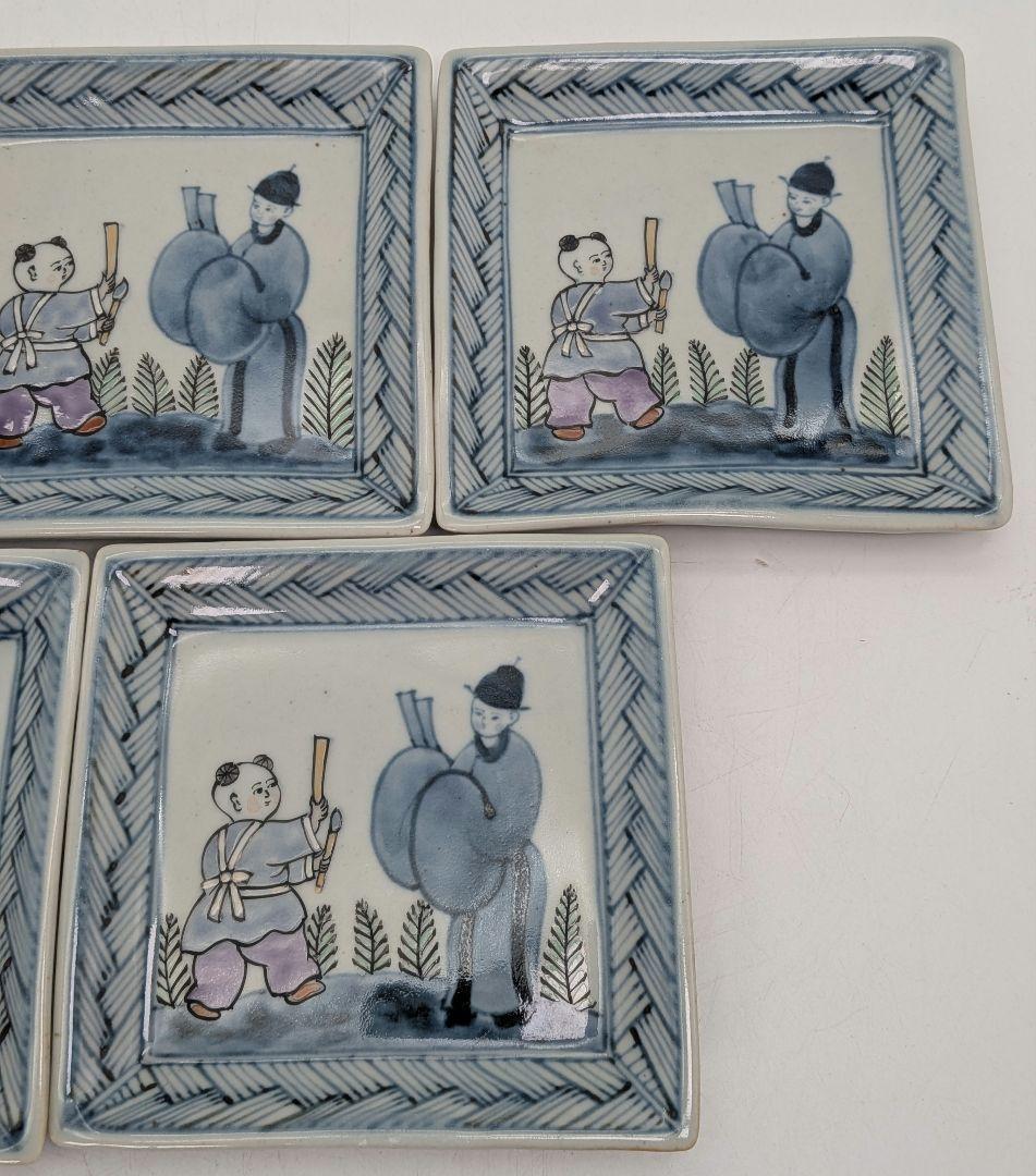 六代目 佐藤走波 有田焼 染錦唐子遊図方銘々皿 共箱 伊万里焼 食器 小皿 角皿