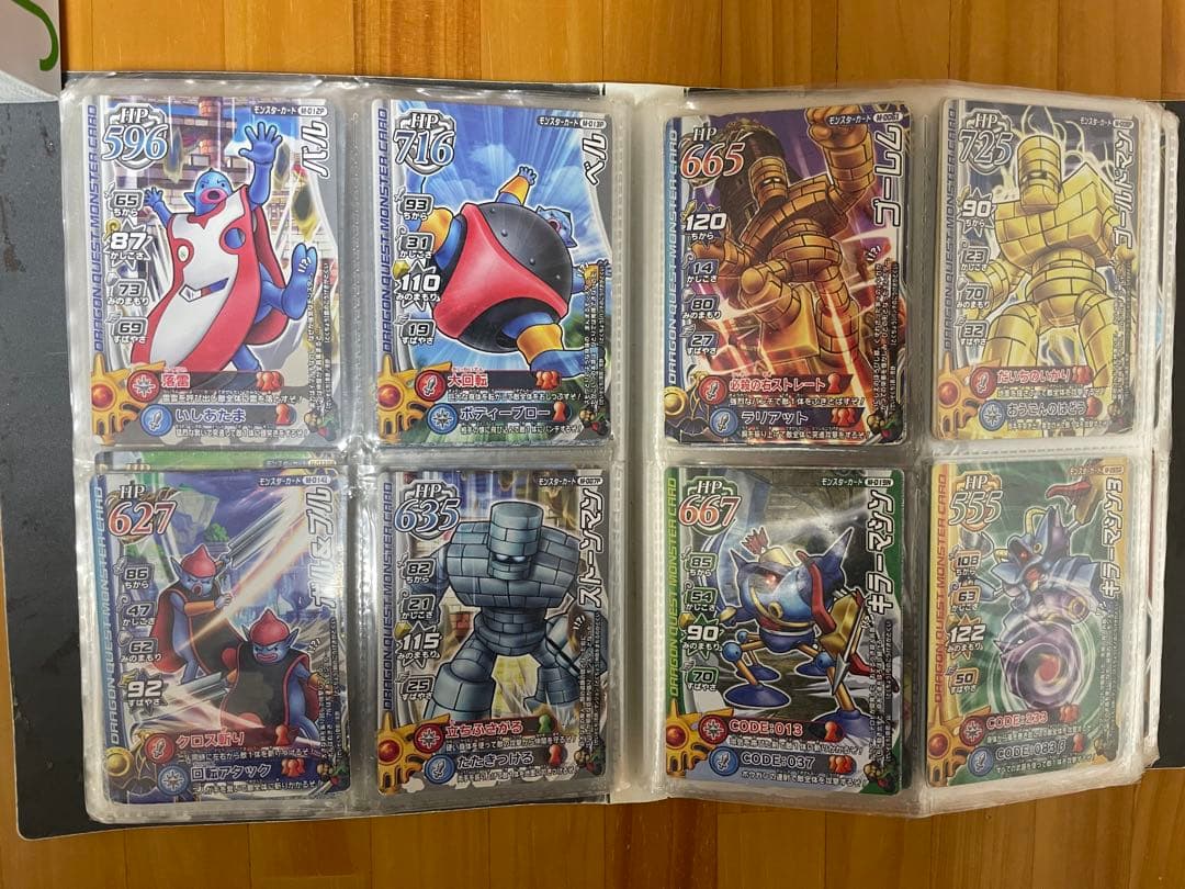 tomo　ドラゴンクエスト　モンスターバトルロード セット品