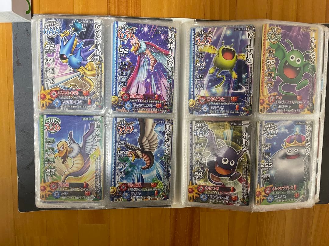 tomo　ドラゴンクエスト　モンスターバトルロード セット品