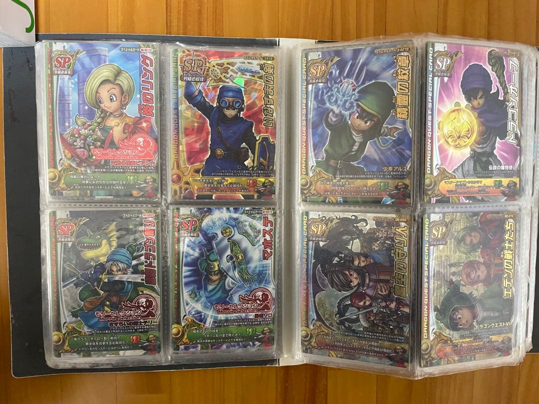 tomo　ドラゴンクエスト　モンスターバトルロード セット品